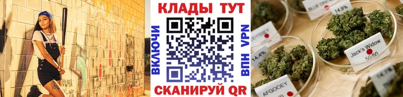 Вейп ТГК Артём