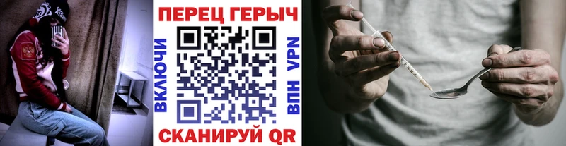 ссылка на мегу ссылка  как найти   Артём  Героин белый 