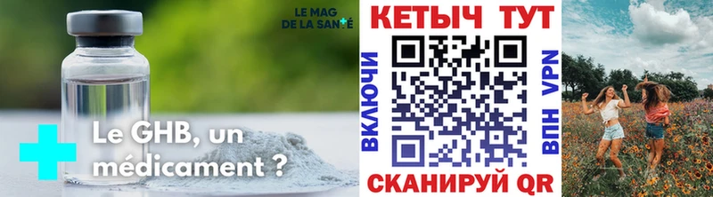 Кетамин ketamine Артём