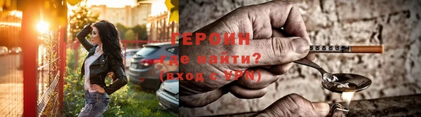 MESCALINE Иннополис
