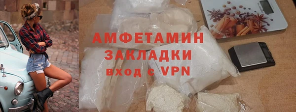 MESCALINE Иннополис