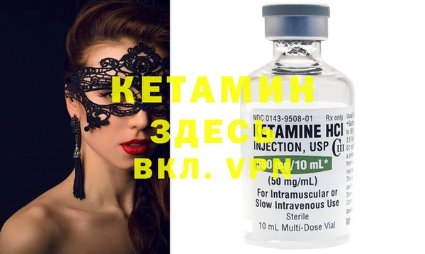 ГАЛЛЮЦИНОГЕННЫЕ ГРИБЫ Инсар