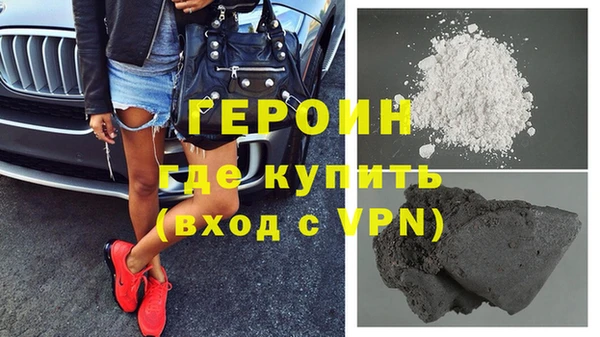 MESCALINE Иннополис