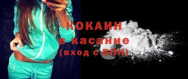 MESCALINE Иннополис