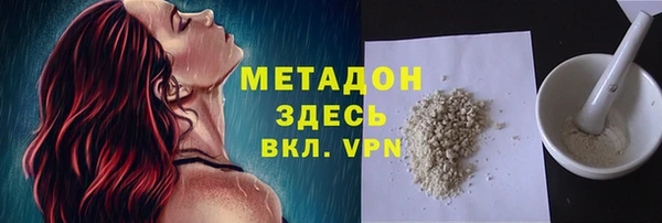 spice Инта