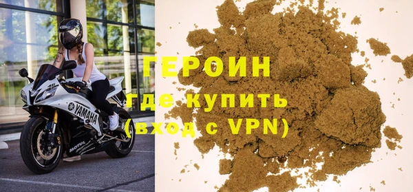 ГАЛЛЮЦИНОГЕННЫЕ ГРИБЫ Инсар