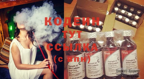 MESCALINE Иннополис