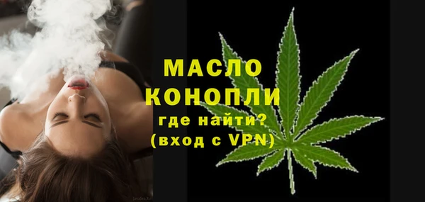 MESCALINE Иннополис