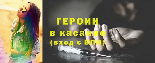 MESCALINE Иннополис