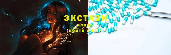 MESCALINE Иннополис