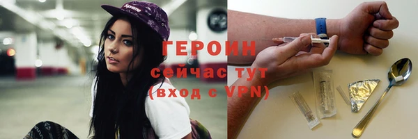 MESCALINE Иннополис