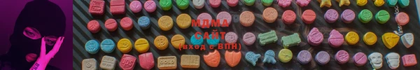 MESCALINE Иннополис