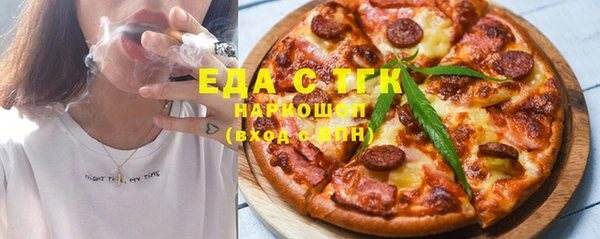 MESCALINE Иннополис