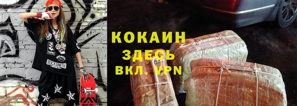 MESCALINE Иннополис