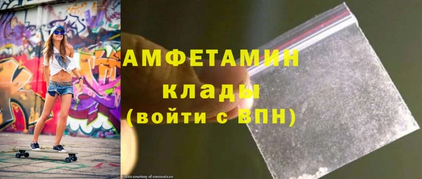 MESCALINE Иннополис
