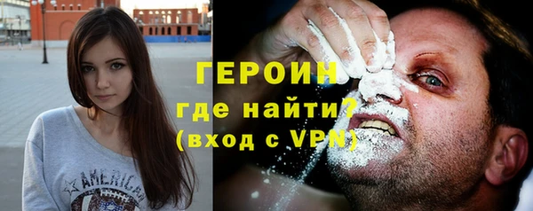 MESCALINE Иннополис