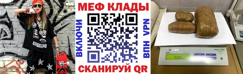 МЯУ-МЯУ мука  OMG маркетплейс  Артём 