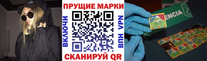 KRAKEN   Артём  Марки 25I-NBOMe 1,8мг 